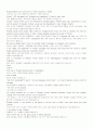 Mosaic Chapter 3 해석- 70 brides for 7 foreiners 1페이지