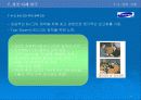 [품질관리] 6시그마 도입 및 활용 54페이지