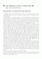 [리더쉽] 수동적인 Follower에서  능동적인 Leader까지 43페이지