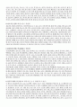 [리더쉽] 수동적인 Follower에서  능동적인 Leader까지 86페이지