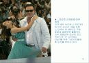 세계 3대 영화제 16페이지