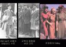 밀리터리룩 9페이지