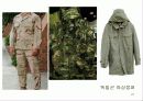 밀리터리룩 21페이지