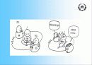 전기전자기술 7페이지
