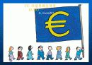 [발표자료]유럽 연합 -EU- 에 관한 분석 15페이지
