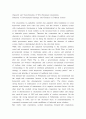 서유럽 코포라티즘의 성격과 전환에 관한 연구 21페이지