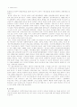 일제황민화정책 10페이지