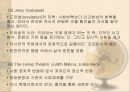20세기 연극에 대하여 12페이지