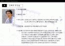 환기미술관 4페이지