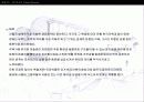 환기미술관 9페이지