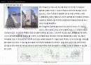 환기미술관 10페이지