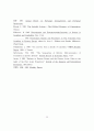 동유럽 국가들의 체제전환정책이 남북한 경제통합에 주는 시사점에 관한 연구 35페이지
