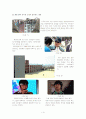 [방송비평론] (KBS 드라마시티 ‘오늘밤 집에 가지마’분석) 3페이지