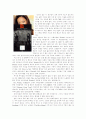  일본 문화와 사회(대중음악) 10페이지