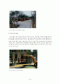 부동산마케팅의 현 상황과 기업의 대처 10페이지