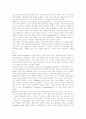 [장애 자폐증 관련 영화분석] 머큐리 - 신비한 능력를 가진 사이먼 4페이지