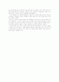 [장애 자폐증 관련 영화분석] 머큐리 - 신비한 능력를 가진 사이먼 12페이지