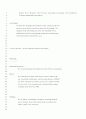 자기소개서대백과(영문포함) 14페이지