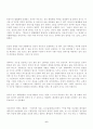 안락사에 대한 각 나라의 반응과  안락사에 대한 찬반 논의목차 6페이지