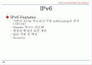 TCP IP Protocol 개요 및 기술동향 Mobile IP 네트워크  28페이지