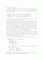 악장- 용비어천가 (개념, 형식, 발생, 율격, 성격, 의의) 15페이지