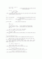 mpc860과 pic를 통해 원거리 원격으로 모터제어를 실시함(자동과수동모드로제어) 10페이지