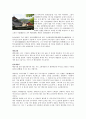 사찰에 대한 조사 4페이지