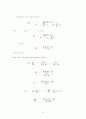 Efflux Time 7페이지