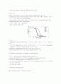 용혈성 빈혈 (Hemolytic anemia) 4페이지