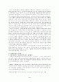 스웨덴의 공적연금제도 고찰(명목확정기여방식 연금개혁과 한국에의 적용 가능성) 3페이지