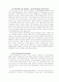 영국의 사회보장제도 14페이지