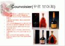 [주류학] 브랜디, 꼬냑, 알마냑 17페이지