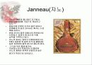[주류학] 브랜디, 꼬냑, 알마냑 30페이지