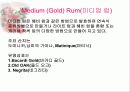 [주류학] Rum(럼) & Vodka(보드카) &Gin(진) 7페이지