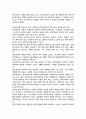 로망스어의 개념과 유럽에서 로망스어가 차지하는 비중 3페이지
