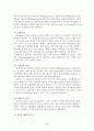 고전주의 시기의 성악음악과 낭만시기의 성악음악 4페이지