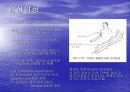 경부 척추증 6페이지