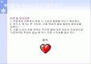 회로망정리 7페이지
