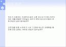 회로망정리 12페이지