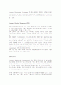 CRM의 응용사례와 성공사례를 통한 이해 2페이지