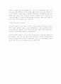 CRM의 응용사례와 성공사례를 통한 이해 6페이지