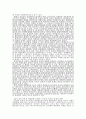 저항담론의 변화와 분화에 관한 연구-‘급진화’와 ‘대중화’의 긴장을 중심으로 8페이지