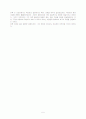 백남준의 예술과 첨단기술 5페이지