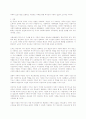 가족의 변화와 가족복지(Changes of the Family and Family Welfare) - 노인가정, 모자가정, 청소년가정, 장애인 가정 분석 2페이지