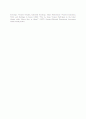 가족의 변화와 가족복지(Changes of the Family and Family Welfare) - 노인가정, 모자가정, 청소년가정, 장애인 가정 분석 24페이지