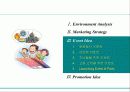 외환카드 프리미엄 (VIP) 고객을 위한 이벤트/프로모션 전략 12페이지