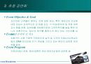 외환카드 프리미엄 (VIP) 고객을 위한 이벤트/프로모션 전략 15페이지
