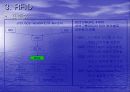 유비쿼터스 컴퓨팅 ..... RFID 35페이지