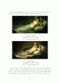 [서반아문화사] 벨라스케즈(VELAZQUEZ)와 고야(GOYA)의 작품 소개 9페이지
