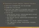 디지털 시대의 병원경영 8페이지